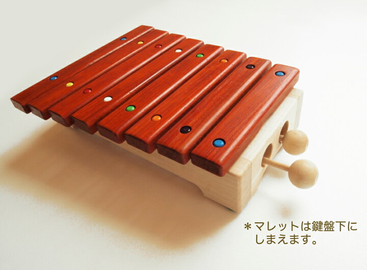 楽天市場 Grillo グリッロ 木琴 Mastro Geppetto マストロ ジェッペット 子供の 楽器 知育玩具 送料無料 熨斗対応 ラッピング無料対象商品 Starry Shop R