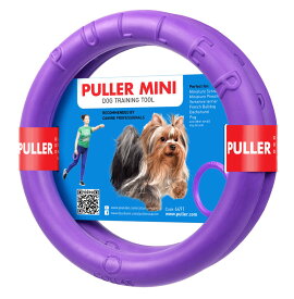 犬用　おもちゃ PULLER(プラー)　MINI (小) 2個1組 小・中型犬用 ボール ロープ フライングディスク