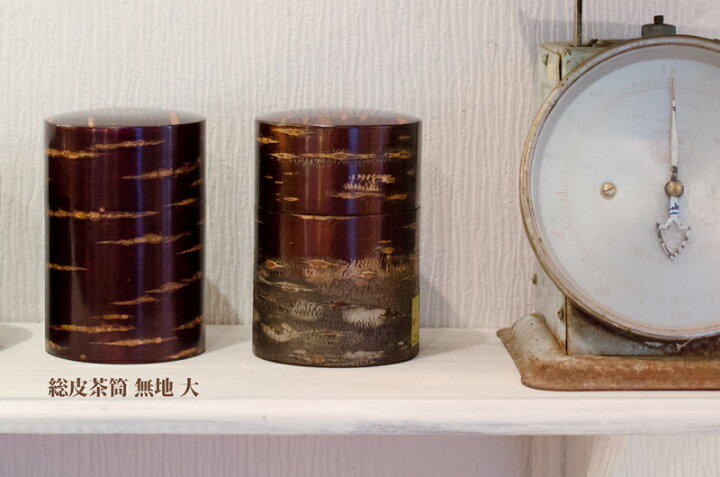 楽天市場】総皮茶筒 無地 大桜皮細工 樺細工(かばざいく) 冨岡商店 