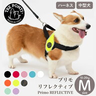 【楽天SS 500円OFFクーポン】トレポンティ Tre Ponti ハーネス プリモ Primo Mサイズ 犬 中型犬 簡単着脱…