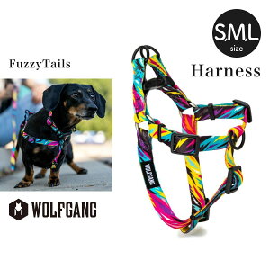 犬 ハーネス ウルフギャング FuzzyTails Harness COLLAR(S M L size 胴囲:30〜76cm)WOLFGANG MAN & BEAST アメリカンメイド ネコポス対応 サイズ交換可能