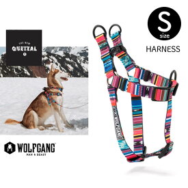 犬 ハーネス ウルフギャング WOLFGANG Quetzal Harness（S size 胴囲：30～45cm）WOLFGANG MAN & BEAST アメリカンメイド クロネコゆうパケット対応 サイズ交換可能