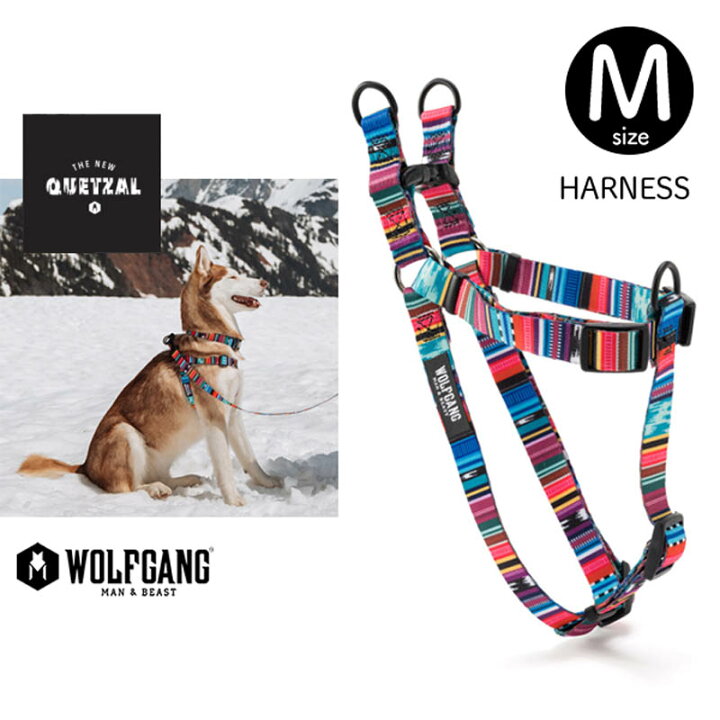 楽天市場 犬 ハーネス ウルフギャング Wolfgang Quetzal Harness M Size 胴囲 40 61cm Wolfgang Man Beast アメリカンメイド ネコポス便対応 サイズ交換可能 Starry Shop R