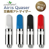 楽天市場】vape アトマイザー セットの通販