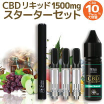 楽天市場】cbd（スターターキット・セット｜電子タバコ・ベイプ 