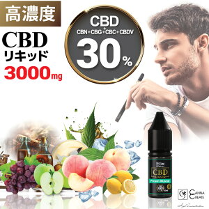 CBDリキッド CBD 3000mg 高濃度 30% 10ml CBG CBC CBDV 電子タバコ vape CBDボトル ディスティレート ペン CBDカートリッジ CBDオイル CBDペン 禁煙 シーシャ 国内製造 ベイプ hemp CANNACREATE