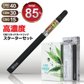 【楽天1位 獲得】CBDリキッド 85％ カートリッジ 1ml リキッド単品 or リキッド + デバイス セット CBD CBN CBG CBC CBDV ディスティレート テルペン vape 電子タバコ ベイプ カンナクリエイト ヘンプ HEMP 禁煙 シーシャCANNACREATE
