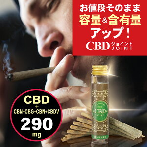 yyV1 3 BzCBDWCg n[u Zx 200mg CBD CBN CBG CBC CBDV { fBXeB[g WCg CBDn[u CBNn[u fBXg[g xCv K ey  ^oR  