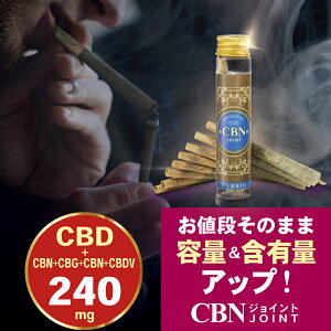 yyV1 lzCBNWCg Zx200mg CBN CBD CBG CBC CBDV { fBXeB[g CBNn[u CBDn[u CBDWCg fBXg[g n[u WCg xCv   芪΂ CANNACR