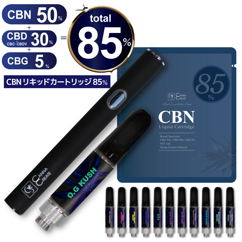 楽天市場】【楽天 1位 獲得】【 高濃度 85％ CBNリキッド 】1ml CBN 50
