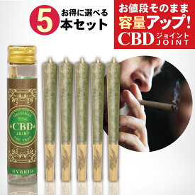 【楽天1位 3冠 達成】CBDジョイント 高濃度 5本 CBD 1000mg ハーブ CBN CBG CBC CBDV 1本200mg 日本製 ブロードスペクトラム ジョイント CBDハーブ CBNハーブ ベイプ モリンガ テルペン 麻 タバコ 煙草 巻紙 手巻きたばこ CANNACREATE