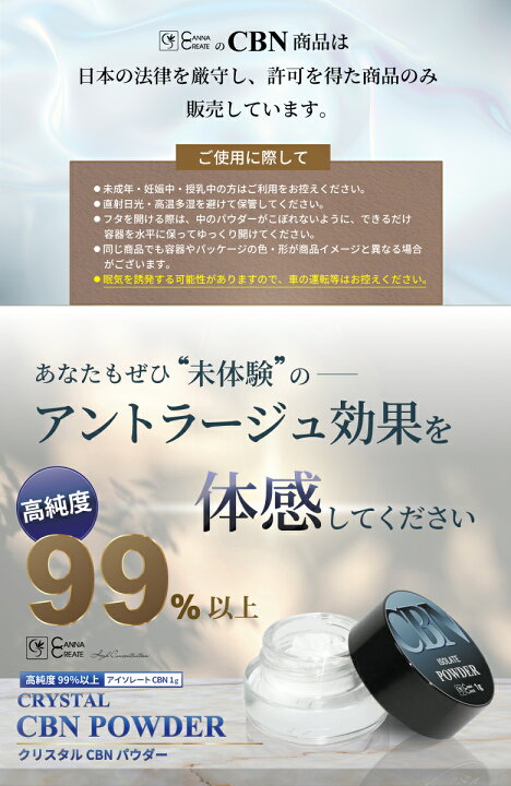 楽天市場】＼スーパーSALE価格／【楽天1位 4冠 達成】【高純度99.4 