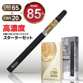【楽天1位 獲得】CBDリキッド 85％ カートリッジ 1ml リキッド単品 or リキッド + デバイス セット CBD CBG CBC CBDV テルペン vape 電子タバコ ベイプ カンナクリエイト ヘンプ HEMP 禁煙 シーシャCANNACREATE