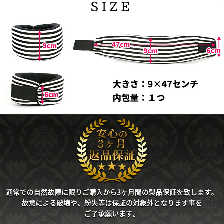 首サポーター ネックサポーター 首 コルセット 頸椎 肩凝り 軽量 ソフト スマホ首 ストレートネック 高品質の激安