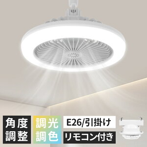 _25NǔŁ^É&ߓd΍ V[Ot@ V[Ot@Cg ^V[Ot@Cg T[L[^[ 30W 100W y LEDV䃉Cg 10 E26 \Pbg | ^ @ 
