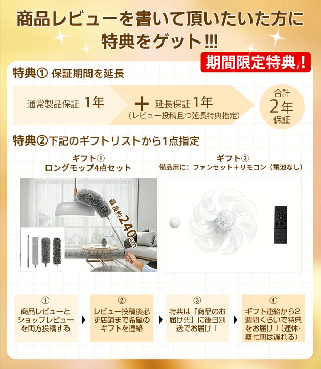 楽天市場】＼花粉対策・空気循環！／シーリングライト シーリング 