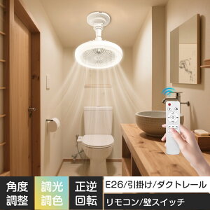 _25NǔŃLb`C^É&ߓd΍ V[Ot@ V[Ot@Cg ^V[Ot@Cg T[L[^[ 30W 100W y LEDV䃉Cg 10 E26 \Pbg | 