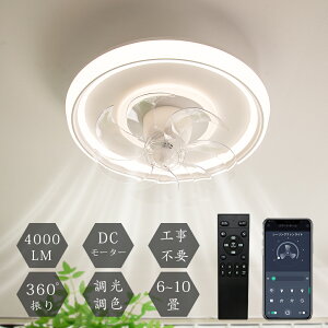 _bvMtg^V[Ot@Cg led 150W 4,000lm led 铔 @ T[L[^[ APP/Ru DC[^[ t]ؑ F^Cv ȃGl 8-10 ȒPt H