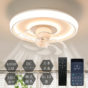 _ԎoI138007980~^V[Ot@Cg led 150W 4,000lm led 铔 @ T[L[^[ APP/Ru DC[^[ t]ؑ F^Cv ȃGl 8-10 ȒP