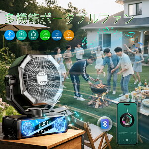 AEghA@ Lvy2025Xs[J[z[d 24,000mAh 5iK DC[^[ É EU ͑ R[hX [dt@ ݂艺 ȒP Rt RpNg 