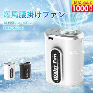_~saleI撅1,000~off^ATOPSUN |@ xgt@ nfB 7000mAhe 4iK ԓ LEDƖCg USB[d ً}[d ΍ |t@ |Xgbvt Nb