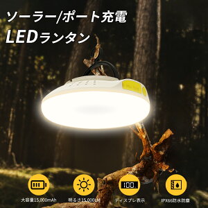 12,000[ PxLED^ [d \[[^ Lv Cg LED oCobe[@\t Cz h 3Fؑ őA_10h 12,000mAh  d ނ p h 