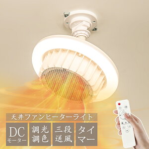_2025NǔŁ^t@q[^[ V q[^[ Cg Mƌ V[O Vq[^[Cg led dC 720W/400W/4W V[OCg 2000lm Ɩ g[ x 啗 g ^ E26