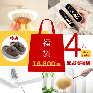 _lς݁EXbpT^ q[^[ g[ Vt@q[^[Cg t@q[^[ dCq[^[ dCt@q[^[ ȃGl g[ 720w 4,500lm/2,000lm | 3i 