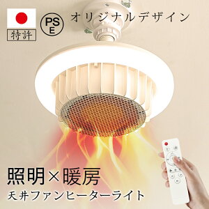 _lEbvZbgTEʏq[^[^ q[^[ g[ Vt@q[^[Cg t@q[^[ dCq[^[ dCt@q[^[ ȃGl g[ 720w 4,500lm/2,000lm | 3