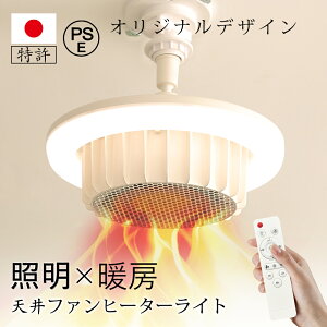 _lEbvZbgTEEߏq[^[^ q[^[ g[ Vt@q[^[Cg t@q[^[ dCq[^[ dCt@q[^[ ȃGl g[ 720w 4,500lm/2,000lm | 3