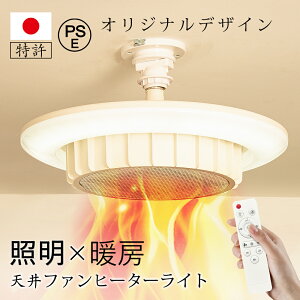 _GЉIlς݁EbvZbgT^ q[^[ g[ Vt@q[^[Cg t@q[^[ dCq[^[ dCt@q[^[ ȃGl g[ 720w 4,500lm/2,000lm | 3i