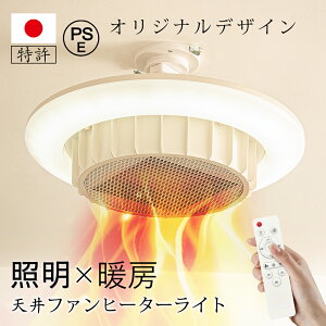 _GЉIlς݁EbvZbgT^ q[^[ g[ Vt@q[^[Cg t@q[^[ dCq[^[ dCt@q[^[ ȃGl g[ 720w 4,500lm/2,000lm | 3i