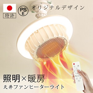 _GЉIbvZbgTEQq[^[^ q[^[ g[ Vt@q[^[Cg t@q[^[ dCq[^[ dCt@q[^[ ȃGl g[ 720w 4,500lm/2,000lm | 3i