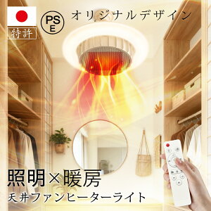 _lEXbpTEʏq[^[^ q[^[ g[ Vt@q[^[Cg t@q[^[ dCq[^[ dCt@q[^[ ȃGl g[ 720w 4,500lm/2,000lm | 3i