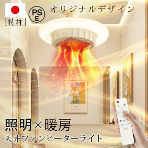 _lEXbpTEEߏq[^[^ q[^[ g[ Vt@q[^[Cg t@q[^[ dCq[^[ dCt@q[^[ ȃGl g[ 720w 4,500lm/2,000lm | 3i