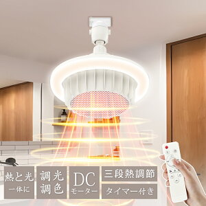 _N[|3,000~off^t@q[^[ V q[^[ Cg Mƌ V[O Vq[^[Cg led dC 600W/400W/4W V[OCg 2000lm Ɩ g[ x 啗 