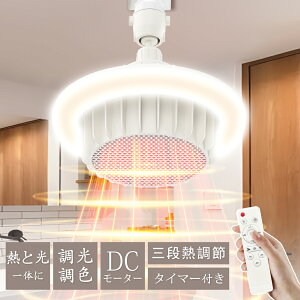 _T^t@q[^[ V q[^[ Cg Mƌ V[O Vq[^[Cg led dC 600W/400W/4W V[OCg 2000lm Ɩ g[ x 啗 g ^ E26 