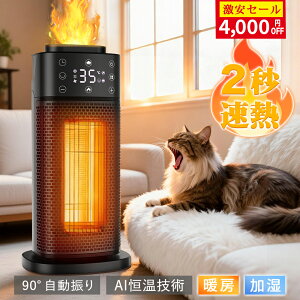 _撅54,000~offI105206,520~^Z~bNq[^[ Z~bNt@q[^[ t@q[^[ q[^[ g[ q[^[ g É ȃGl y ^ dCq[^[ @\t U