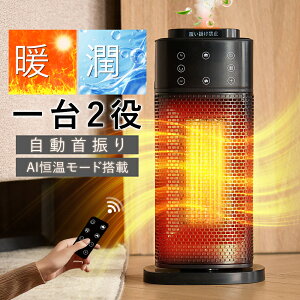 _撅511,9805,990~EXbp^Z~bNq[^[ Z~bNt@q[^[ t@q[^[ q[^[ g[ q[^[ g É ȃGl y ^ dCq[^[ @\