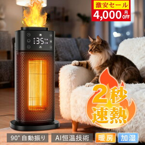 _撅54,000~offI105206,520~^Z~bNq[^[ Z~bNt@q[^[ t@q[^[ q[^[ g[ q[^[ g É ȃGl y ^ dCq[^[ @\t U