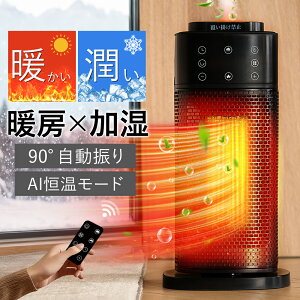 _撅50T^Z~bNq[^[ Z~bNt@q[^[ t@q[^[ q[^[ g[ q[^[ g É ȃGl y ^ dCq[^[ @\t U R 