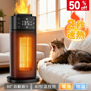 _撅550offI105205,260~^Z~bNq[^[ Z~bNt@q[^[ t@q[^[ q[^[ g[ q[^[ g É ȃGl y ^ dCq[^[ @\t U 