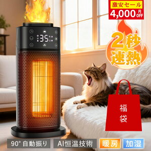 _撅54,000~offI105206,520~^Z~bNq[^[ Z~bNt@q[^[ t@q[^[ q[^[ g[ q[^[ g É ȃGl y ^ dCq[^[ @\t U