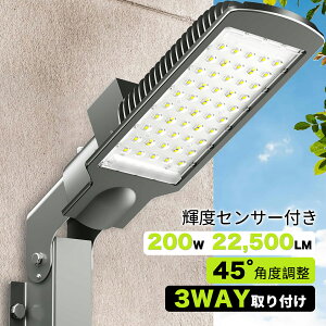 yEԏƖzSUKITEN LEDhƓ H 200W 22,500lm X O IP66h  Ɠ 邳ZTt |[Cg |[ dƖ Op HƖ zH 45°pxω Hƒc