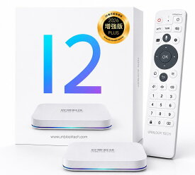 最新UBOX12 2026 PLUS 安博科技 Unblock Tech Android TV Box 第12世代 4K HDR対応 テレビボックス Android TVボックス スマートTVボックス ストリーミングデバイス 高性能メディアプレイヤー 4K動画対応 WiFi Bluetooth 有線LAN対応 音声リモコン HDMI付