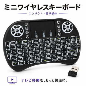 �~�j���C�����X�L�[�{�[�h 2.4GHz USB���V�[�o�[�t �^�b�`�p�b�h���� ���{��N�C�b�N�K�C�h�t Windows�EMac�EAndroid TV Box�Ή�