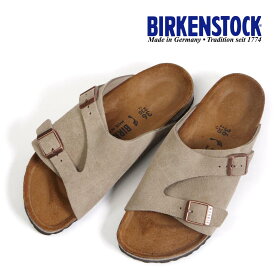 【母の日ギフト】レディース/メンズ/BIRKENSTOCK/ビルケンシュトック/Zurich/チューリッヒ/050461(幅広)/050463(幅狭)