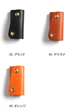グッズ/ILBISONTE/イルビゾンテ/キーケース/品番:X5402300090
