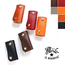 グッズ/ILBISONTE/イルビゾンテス/ナップボタンレザーキーケース/品番:X54123-05250/MADEINITARY/固めの丈夫なツヤありレザーで大切なカギを守ります。スナップボタンで開閉するタイプです。