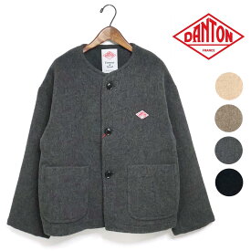 *レディース DANTON ダントン ウールライトパイルノーカラージャケット 品番：DT-A0013WLP